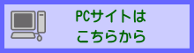 p\RTCg